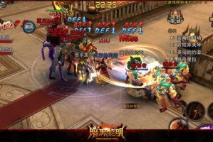 暗黑黎明守护女神玩法介绍 女神守护攻略