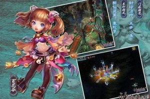 神雕侠侣百花谷怎么玩 百花谷玩法攻略