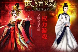 武媚娘传奇如何快速升级 游戏人物升级攻略