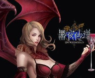 黑夜传说翅膀系统介绍