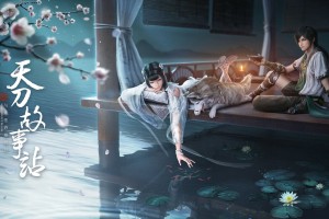 梦想世界装备属性传承怎么弄