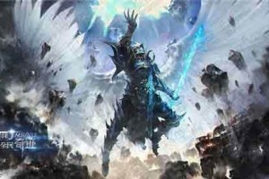 全民奇迹装备进阶介绍