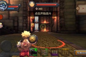 萌斗罗塔防系统怎么样 塔防模式好玩嘛