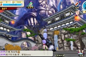 十万个冷笑话新手怎么玩 游戏攻略大全