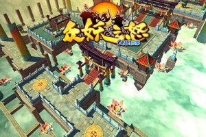 众妖之怒任务攻略 日常任务大全