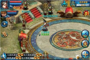 神雕侠侣帮派系统介绍