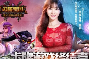 刀塔帝国白银教主使用技巧