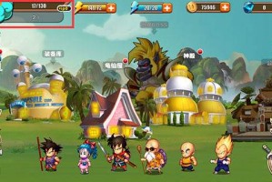 悟空大冒险主界面介绍 游戏快速上手攻略