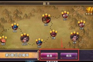 帝尊副本系统介绍 副本通关得海量奖励