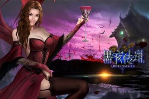 黑夜传说装备系统介绍 装备强化攻略